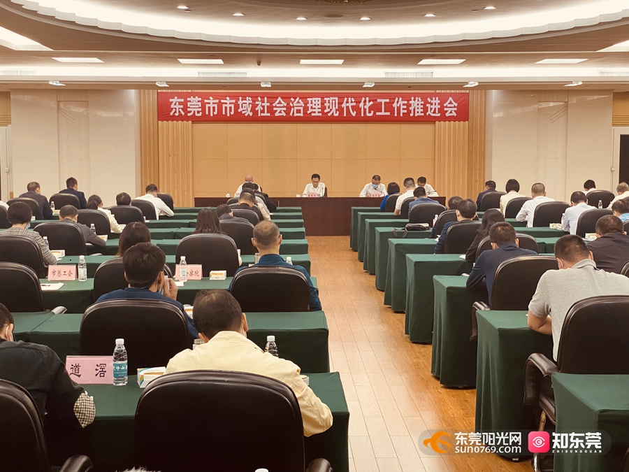 微信图片_20211026201534.jpg