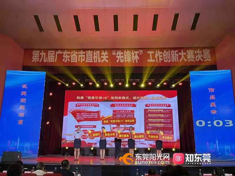 1635515649833069.jpg 微信图片_20211029215336.jpg