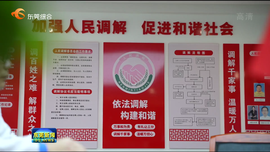微信截图_20211031202715.png
