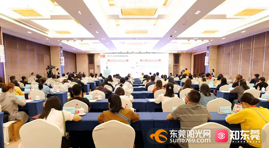 1636020564382778.jpg 微信图片_20211104180511_副本.jpg