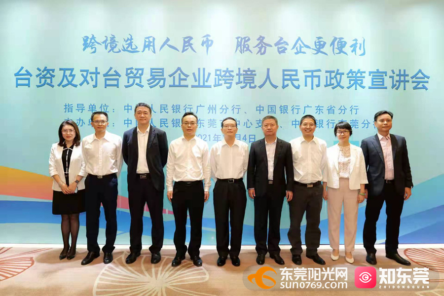 1636020573533329.jpg 微信图片_20211104180518_副本.jpg