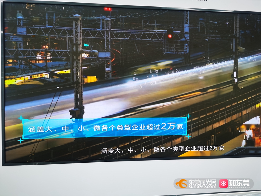 1636361463289708.jpg 微信图片_20211108164938.jpg