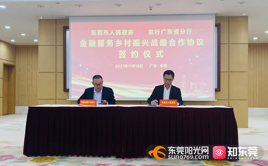 1637234456469988.jpg 微信图片_20211118191856.jpg