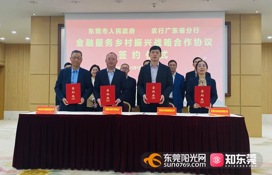 1637234460117293.jpg 微信图片_20211118191847.jpg