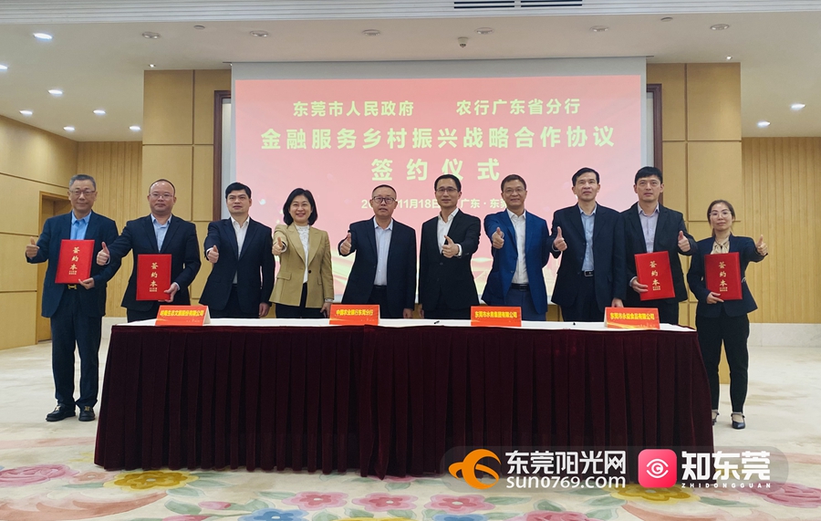 1637234465827734.jpg 微信图片_20211118191836.jpg