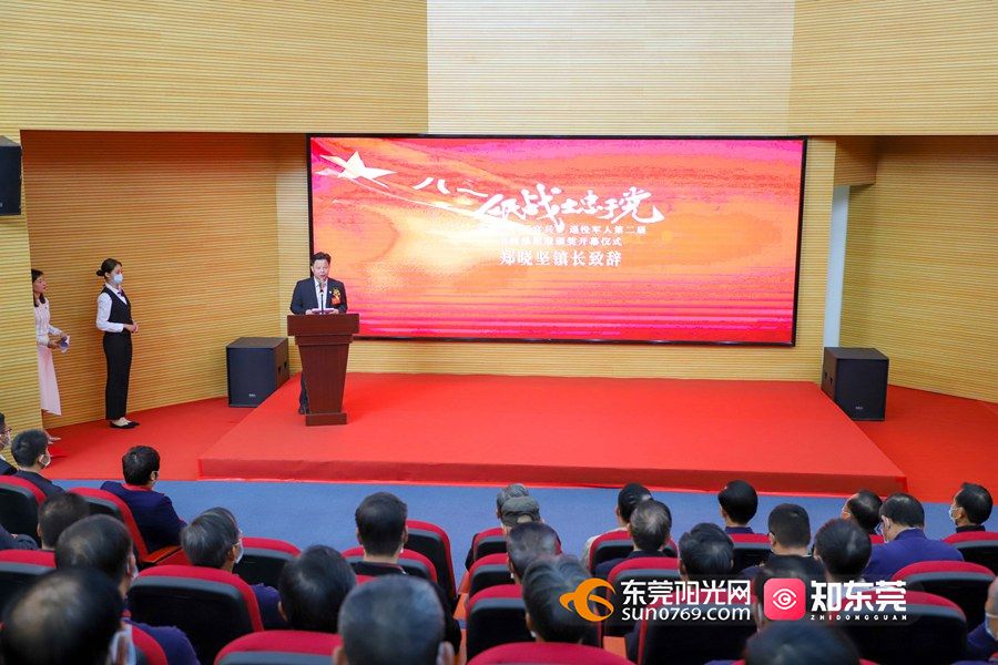 1638262624700577.jpg 微信图片_20211130165541_副本.jpg