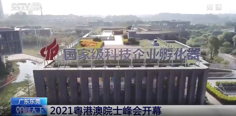 1638409814117930.jpg 002.jpg