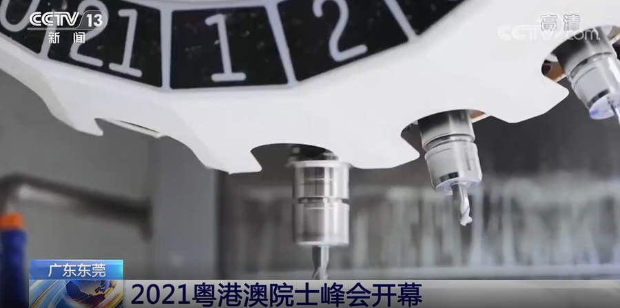 1638409838301040.jpg 004.jpg