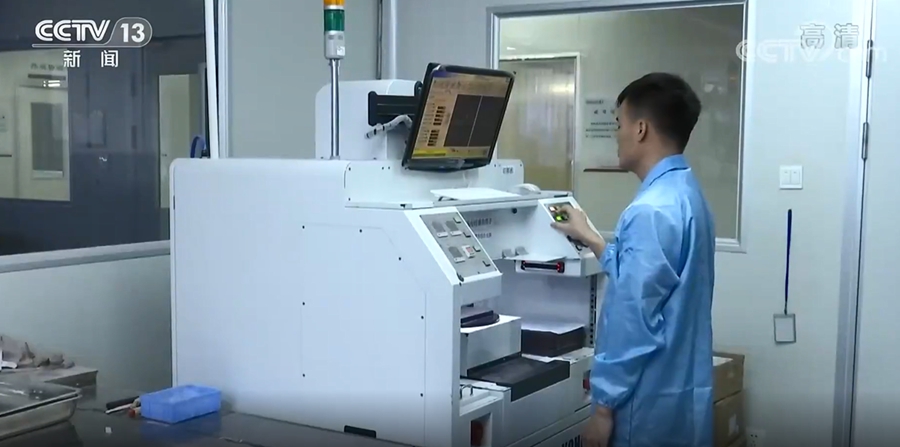 1638410290371169.jpg 005.jpg