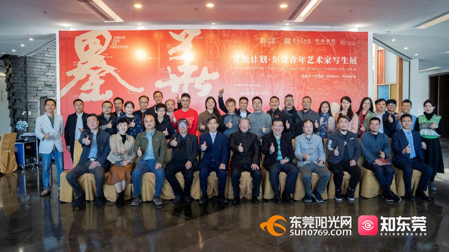 1638359809485720.jpg image001.jpg