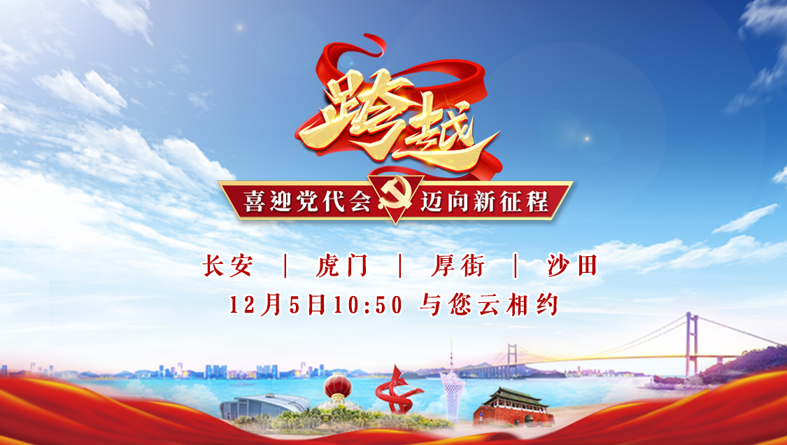 1638667677226773.jpg 微信图片_20211202155129.jpg