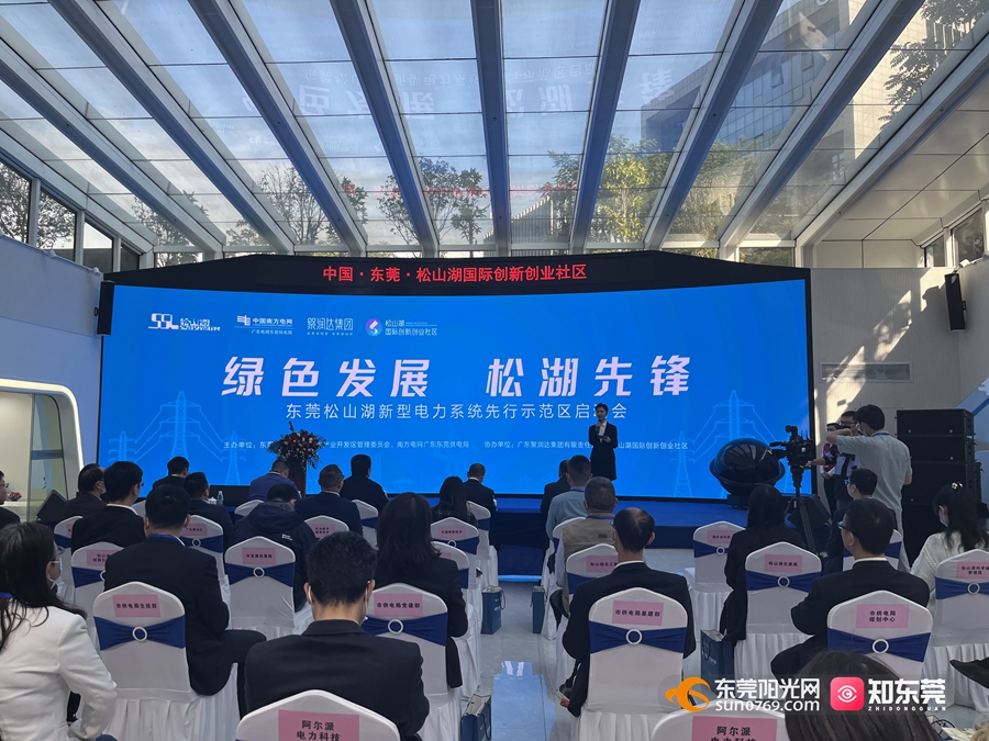 1638946445116749.jpg 微信图片_20211208145224.jpg