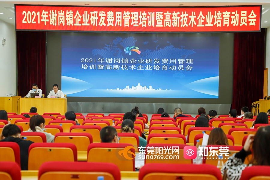 1639463629821434.jpg 20211214103123.jpg