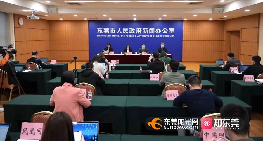 1639559646336064.jpg mark_1639559100328005.jpg