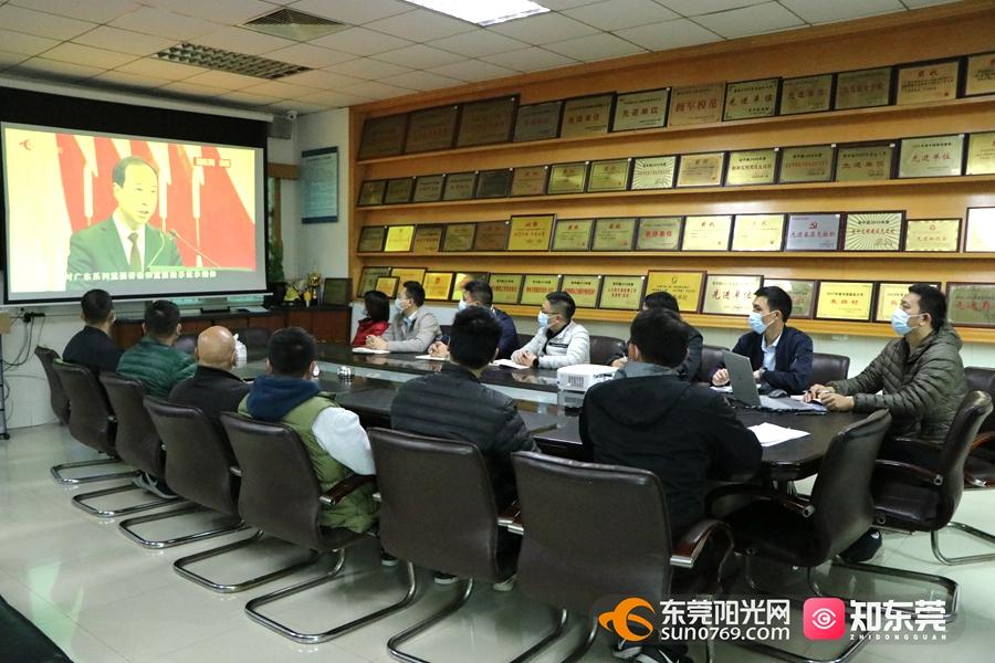 1641889056299258.jpg 常平1.jpg