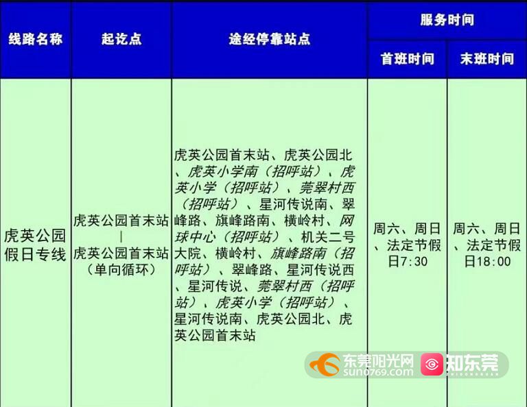 1642859767556237.jpg QQ截图20220122215533_副本.jpg