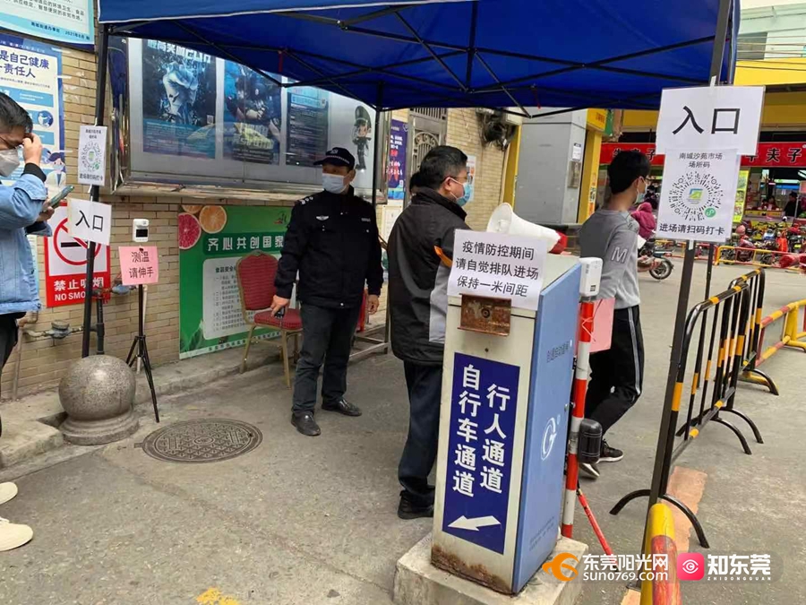 1643697693769658.jpg 微信图片_20220201144040.jpg