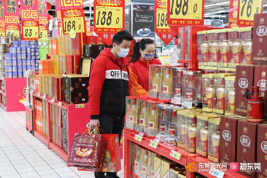 1643869655405435.jpg 202223103244.jpg