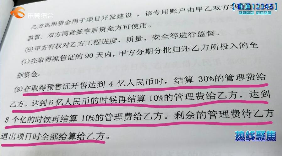 QQ截图20220211211545.jpg