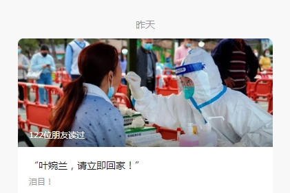 1646365399650327.jpg 00.jpg