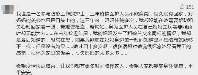 1646366158580577.jpg 003.jpg