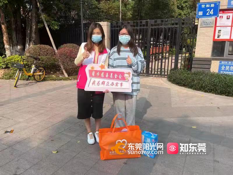 1647505417673647.jpg 微信图片_20220317161659.jpg