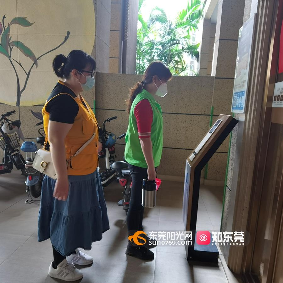 1647509630707539.jpg 微信图片_20220317173126.jpg