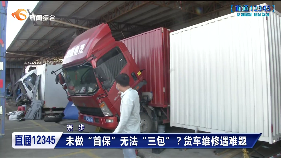 1647618607327400.png 微信截图_20220318225326.png