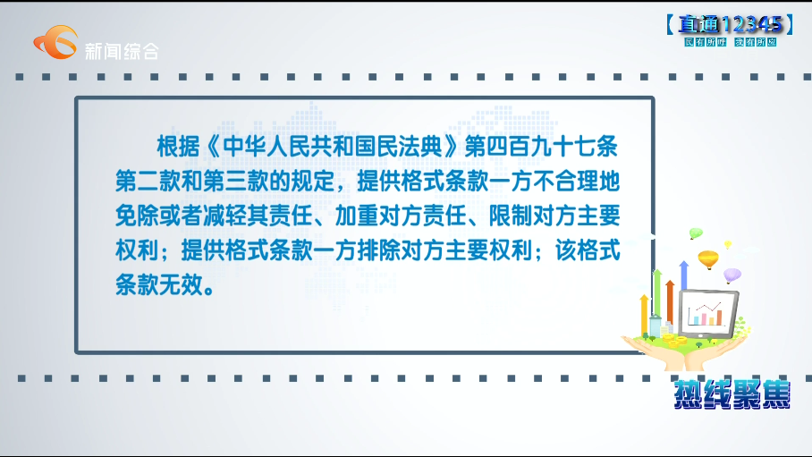 1647618614246821.png 微信截图_20220318225349.png