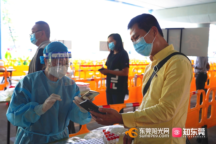 1649334353270879.jpg 微信图片_20220407202216.jpg