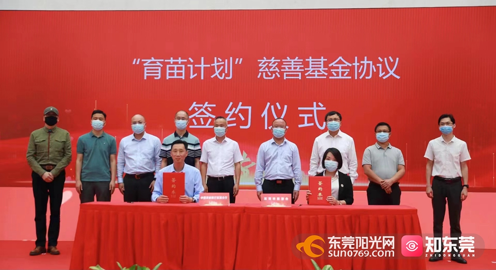 1650965124124156.jpg image011.jpg