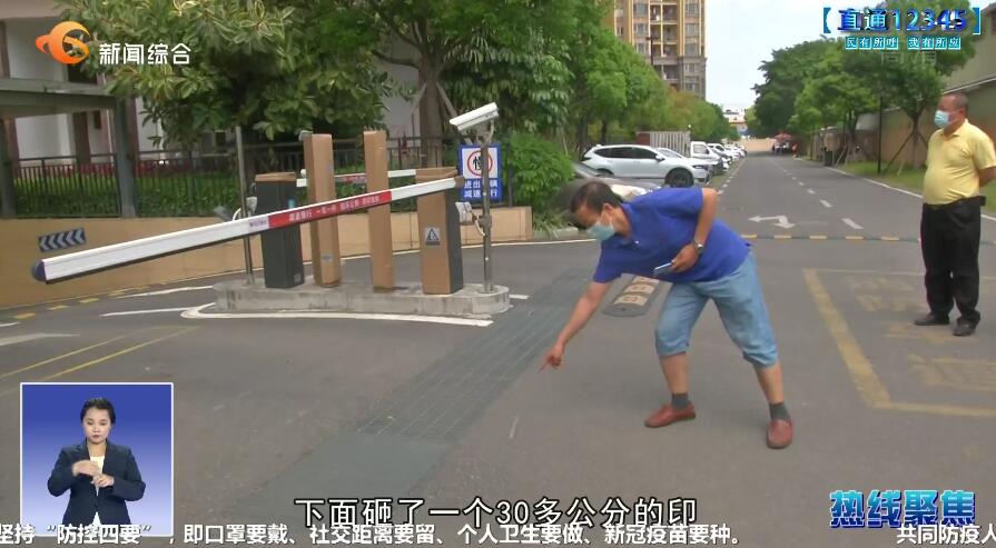 1651241933326189.jpg QQ截图20220429221530.jpg