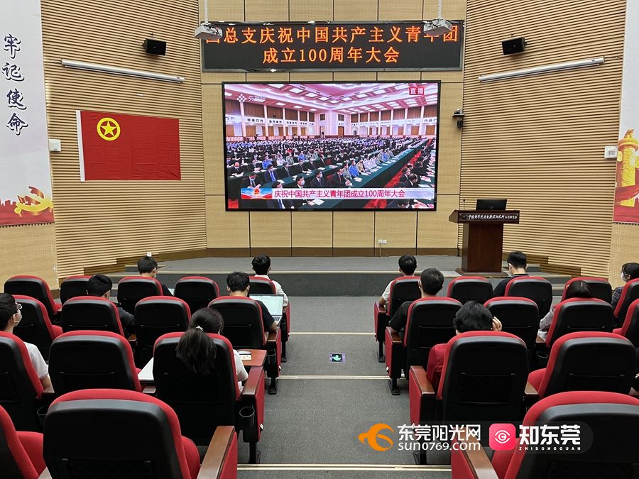 1652156478313332.jpg 松山湖4.jpg