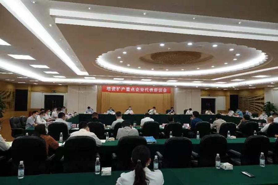 1652319235704178.jpg 3.jpg