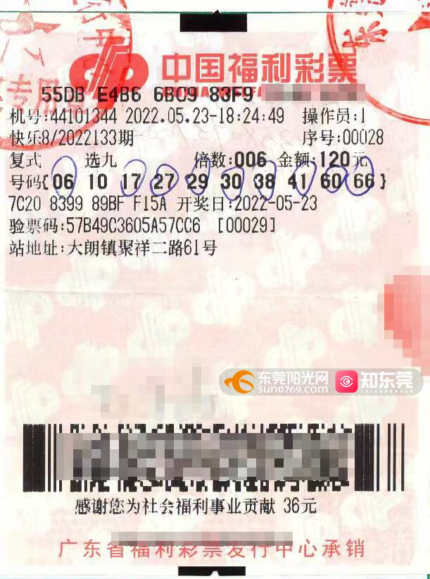 1653555771221046.jpg 微信图片_20220526170131.jpg