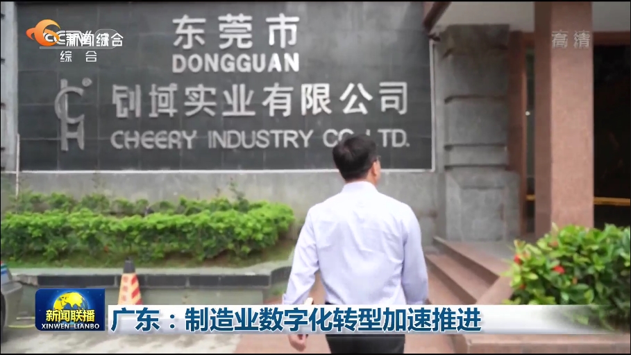 1654084540696406.jpg 搜狗截图20220601194259.jpg