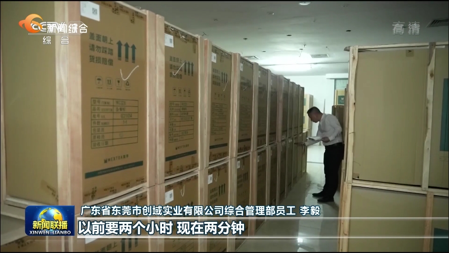 1654084559423787.jpg 搜狗截图20220601194317.jpg