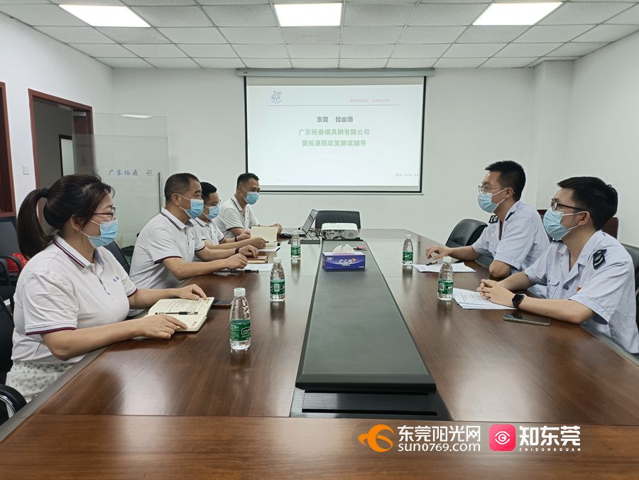 1654154717579657.jpg 03.jpg