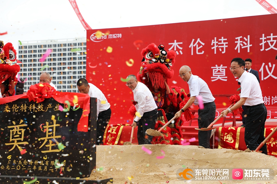 1654154509656591.jpg 01.jpg