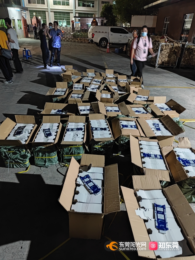 1655697529914574.jpg 01.jpg