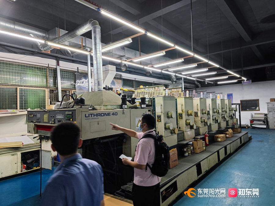 1655697538642755.jpg 03.jpg