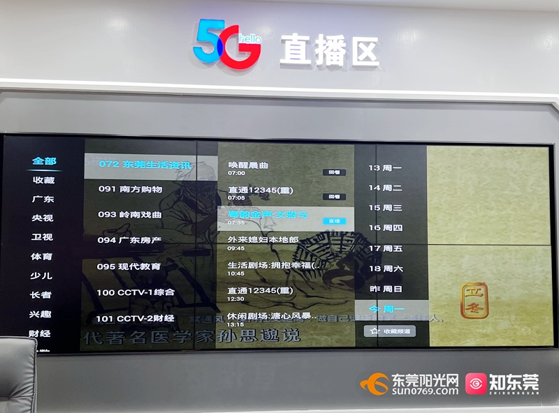 1655722375659900.jpg 微信图片_20220620184310.jpg