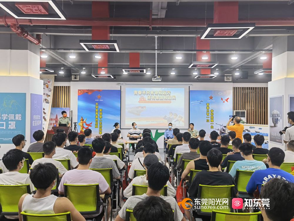 1658245896904244.jpg 微信图片_20220719234829.jpg