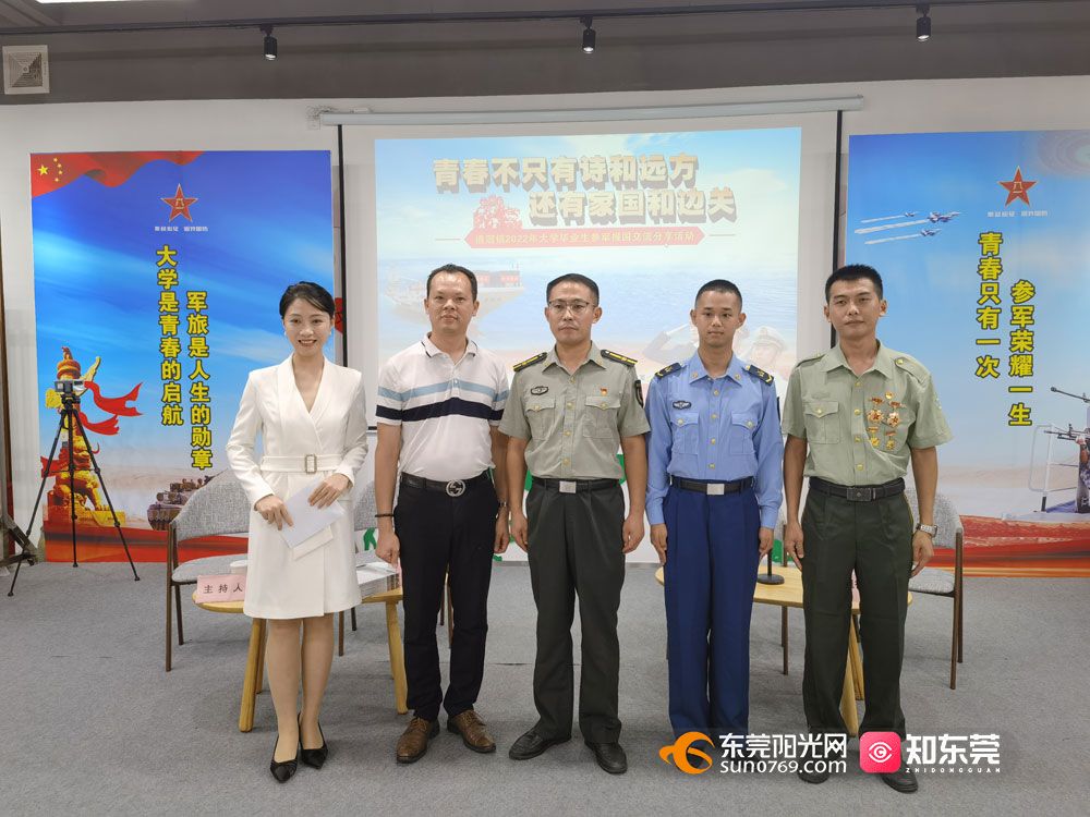 1658245689789072.jpg 微信图片_20220719234620.jpg