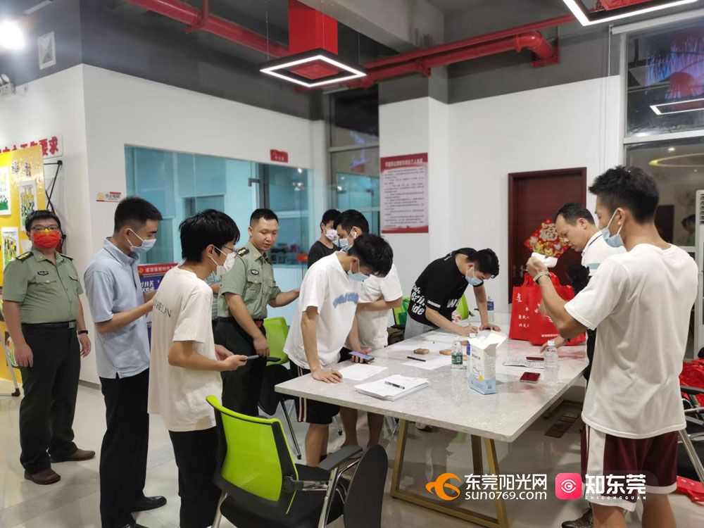 1658245794752320.jpg 微信图片_20220719234839.jpg