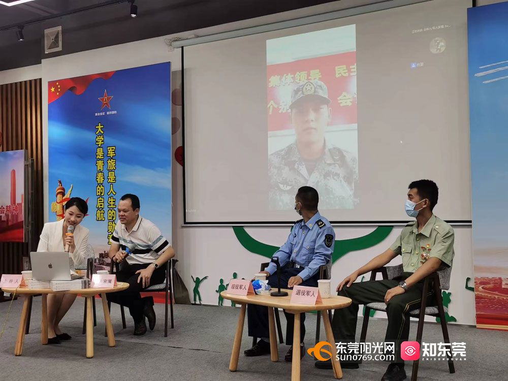 1658245997968540.jpg 微信图片_20220719235235.jpg