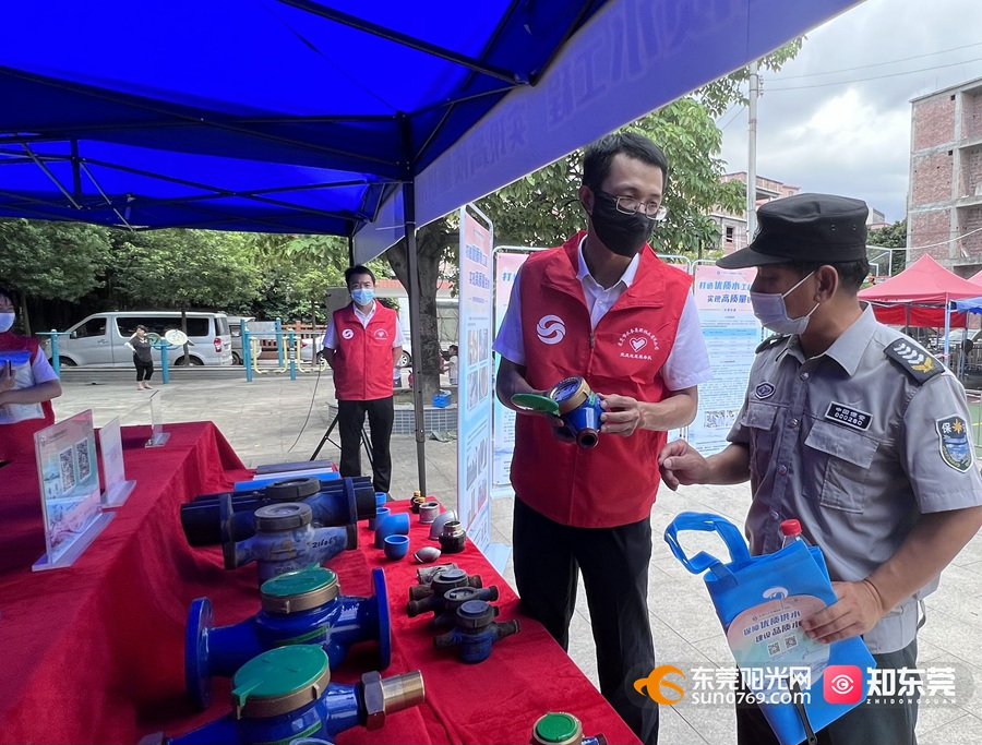 1658317145985675.jpg 微信图片_20220720151845.jpg