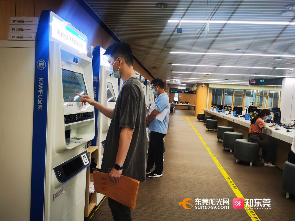 1658656591233438.jpg 微信图片_20220724175321.jpg