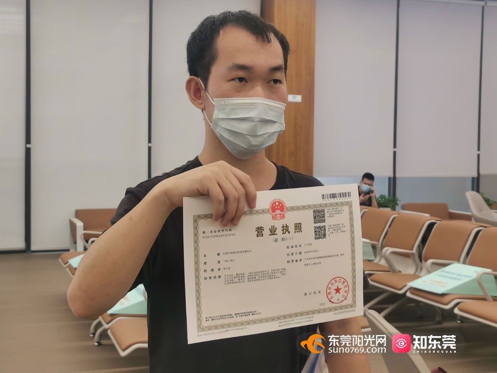 1658656631621694.jpg 微信图片_20220724175328.jpg