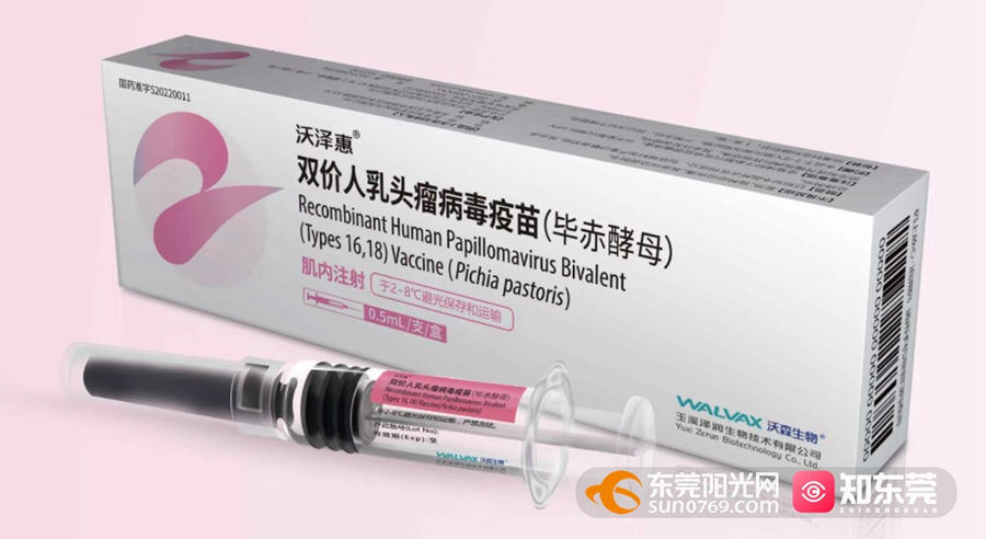 1658824296399537.jpg 微信图片_20220726161312.jpg